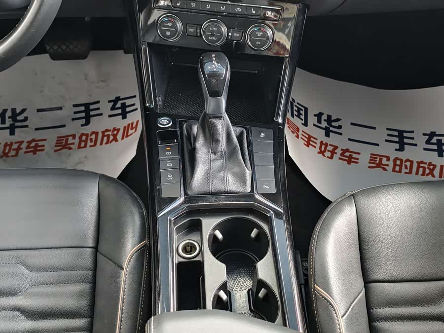 Volkswagen Passat 2019 car image #13