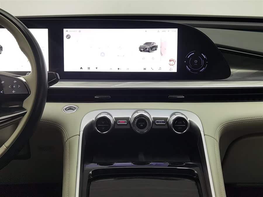 Exceed Yaoguang 2023 #13 Exceed Yaoguang 2023 car image #13