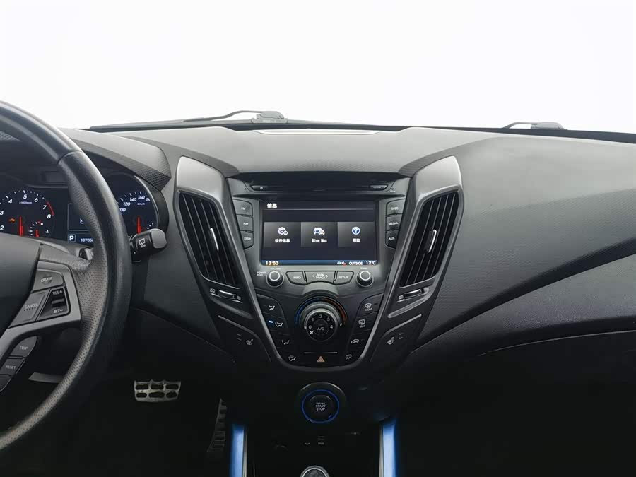 Hyundai Veloster 2016 immagine di auto #13