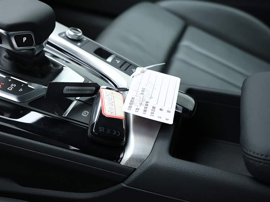 Audi A5 (Imported) 2019 изображение автомобиля #13