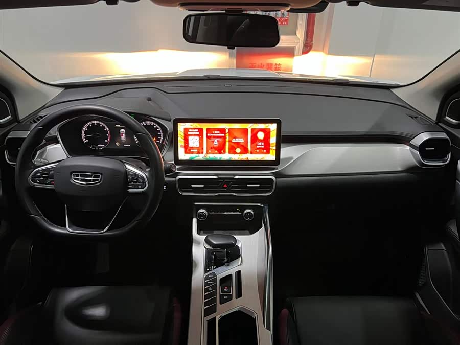 GEELY Coolray 2021 #13 GEELY Coolray 2021 car image #13