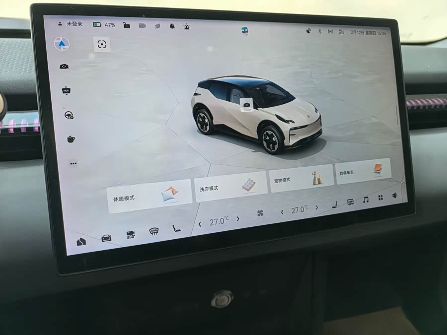 Zeekr X 2023 car image #13