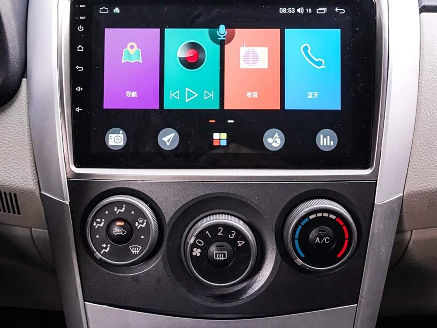 Toyota Corolla 2013 #13 Toyota Corolla 2013 imagen de coche #13