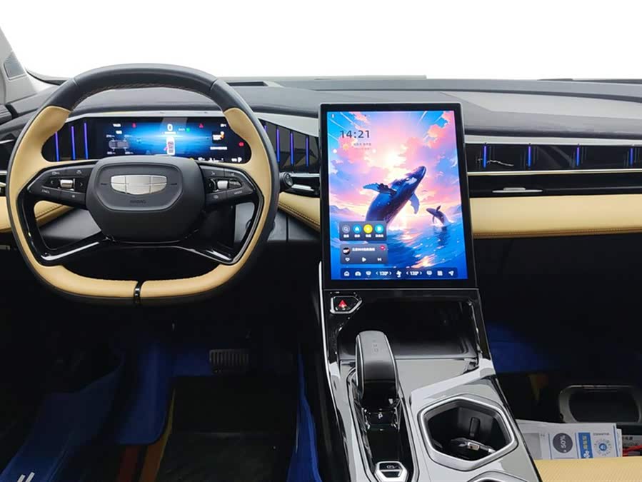 GEELY Boyue L 2022 #13 GEELY Boyue L 2022 car image #13