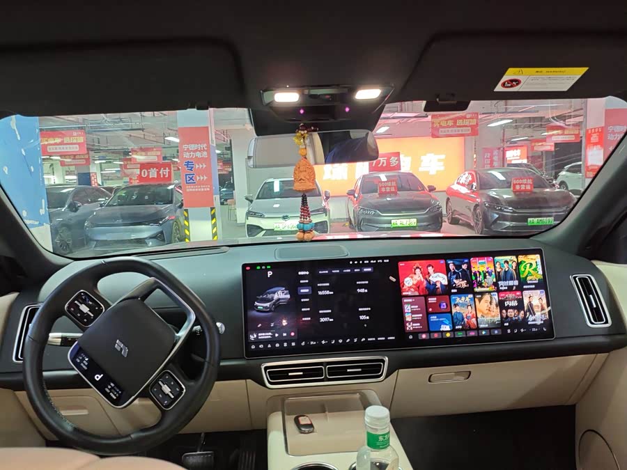 Li L9 2023 imagen de coche #13