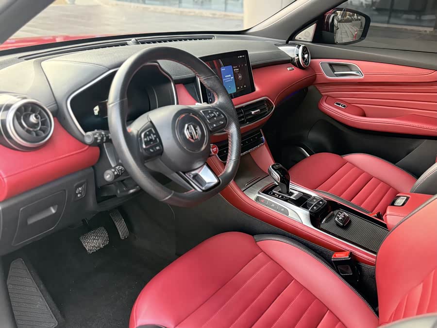 MG HS 2020 car image #13