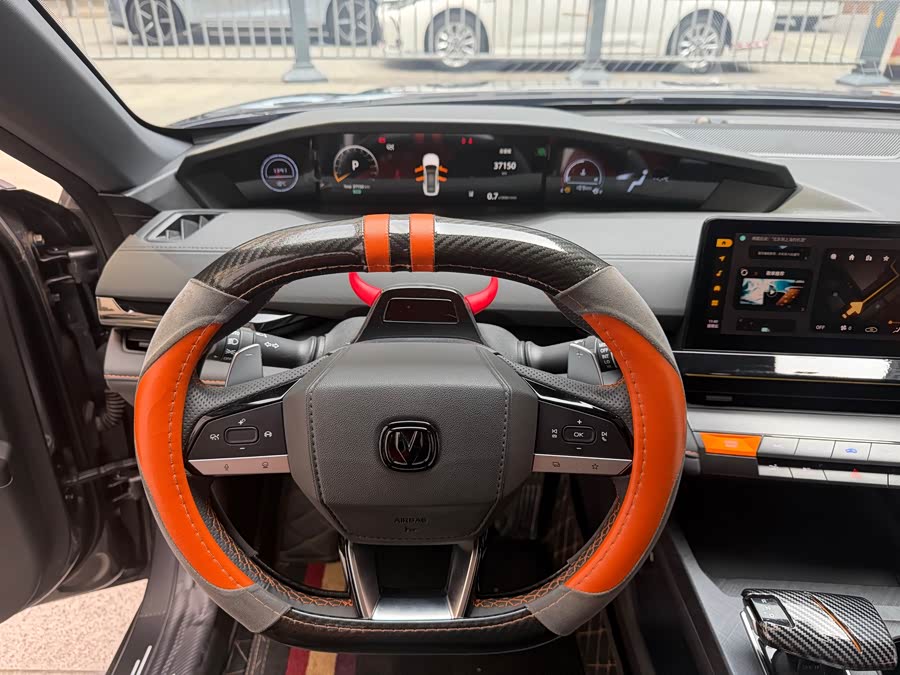 Changan UNI-V 2022 #13 Changan UNI-V 2022 immagine di auto #13