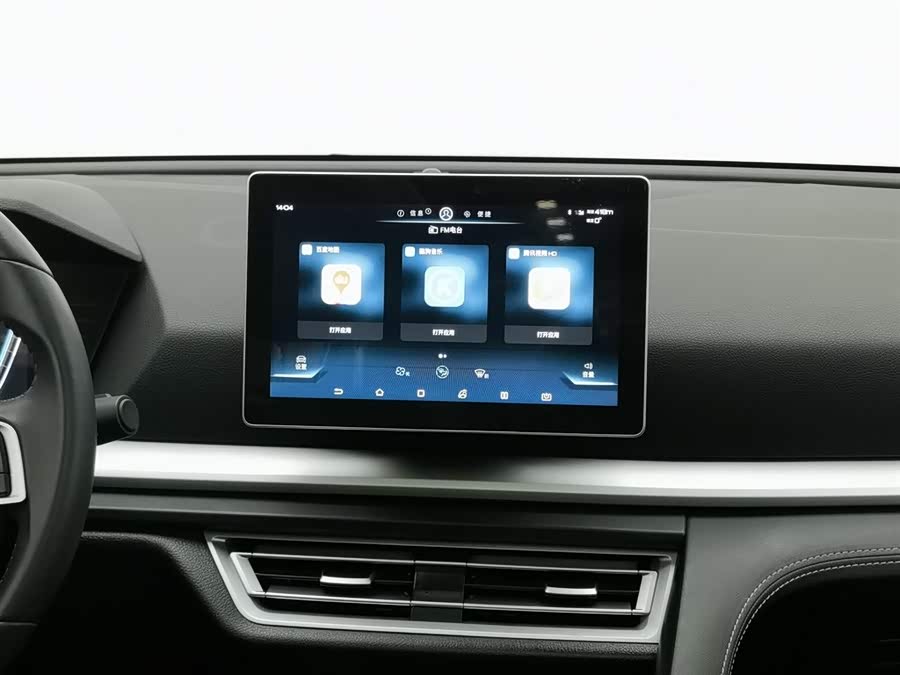 BYD Song Pro 2020 #13 BYD Song Pro 2020 car image #13