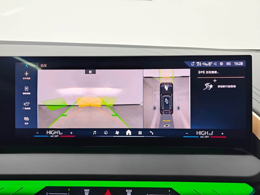 BMW X3 2025 car image #13