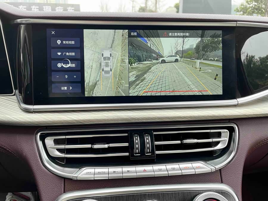 HongQi H9 2022 immagine di auto #13