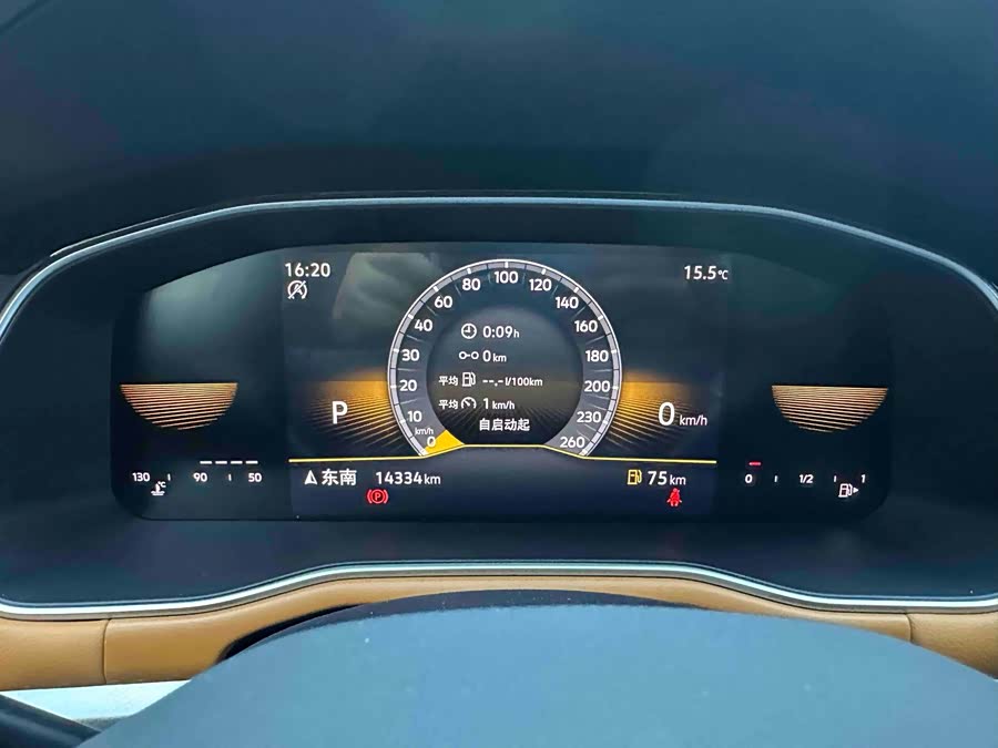 Volkswagen Bora 2023 imagem de carro #13