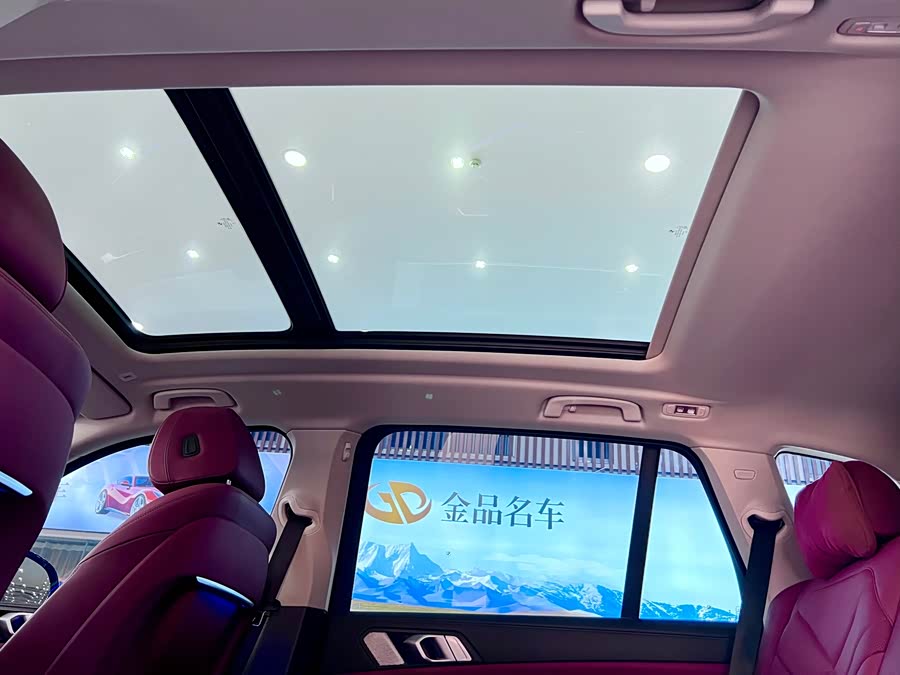 宝马 宝马X5 2023 汽车图片 #13