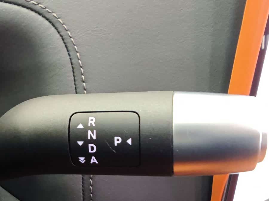 Li L9 2025 image de voiture #13