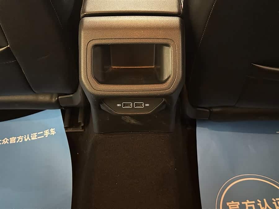 Volkswagen Bora 2020 immagine di auto #13