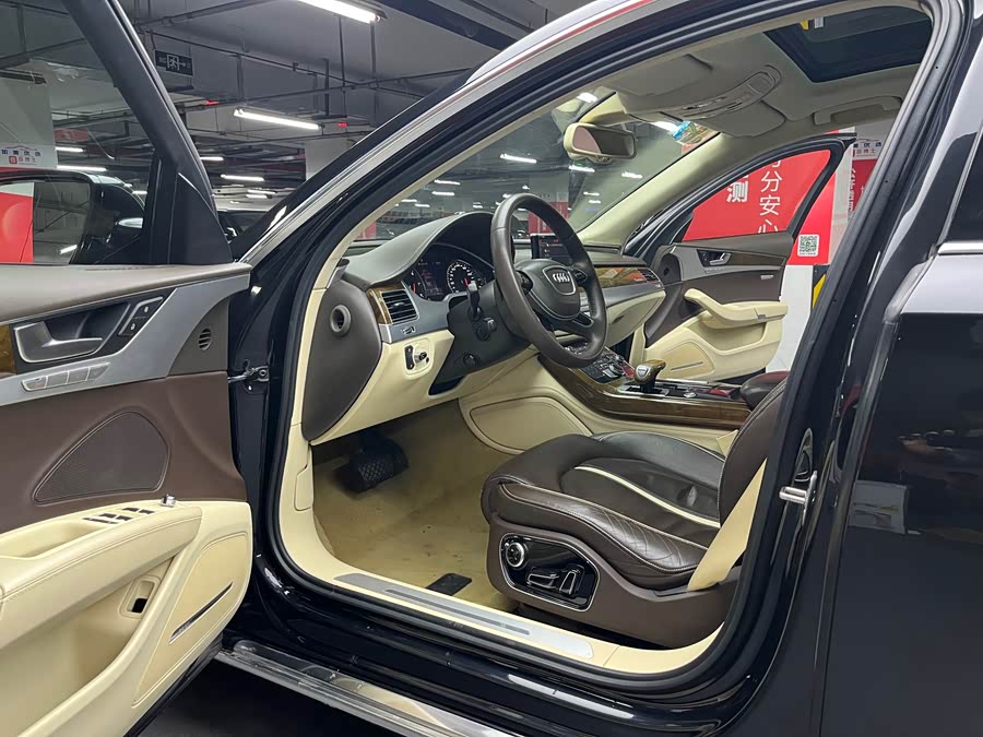 Audi A8 2013 imagen de coche #13