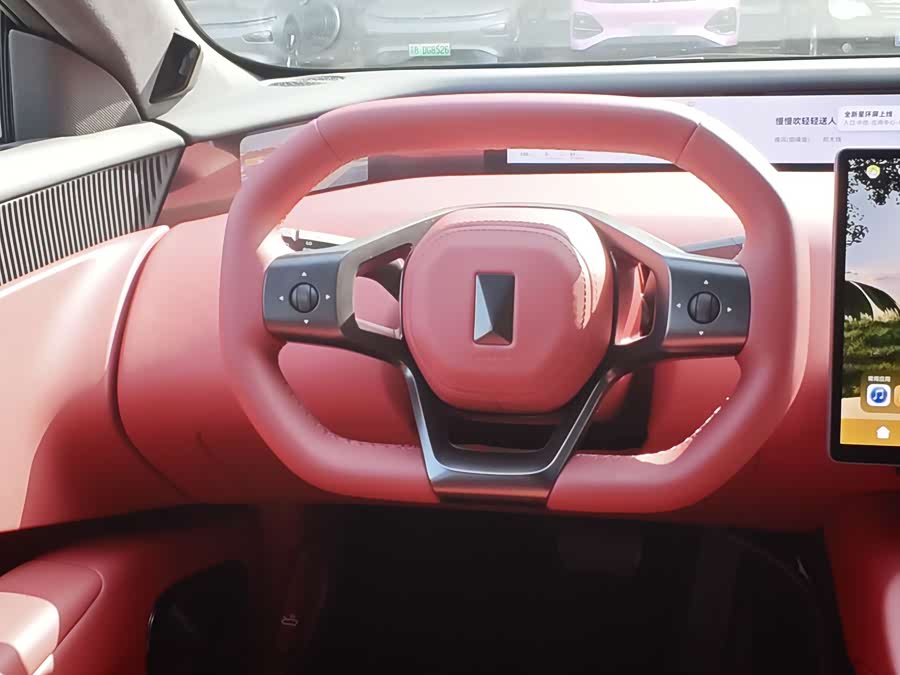 Avatr 12 2026 car image #13