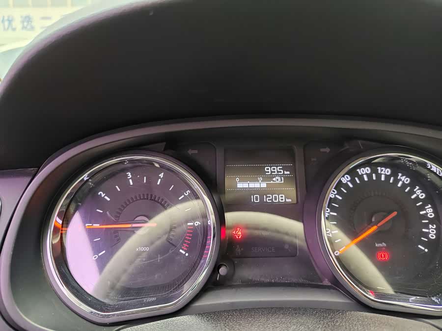 Citroen C3-XR 2015 car image #13