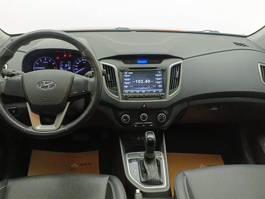 Hyundai ix25 2016 car image #13