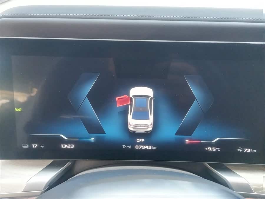 BMW i7 M70L 2025 car image #13