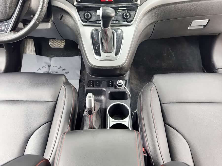 Haval H6 2015 immagine di auto #13