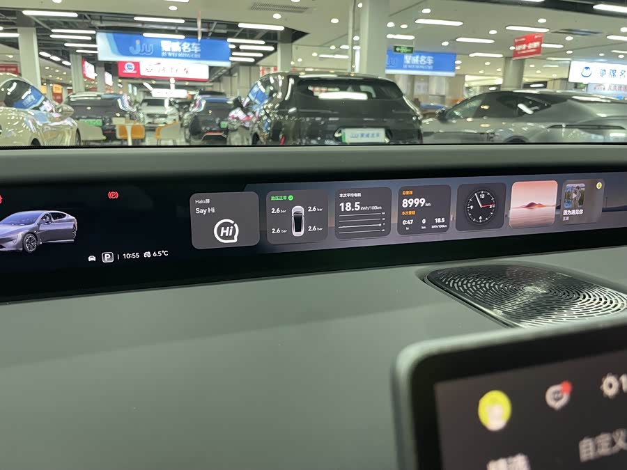 Avatr 12 2023 car image #13