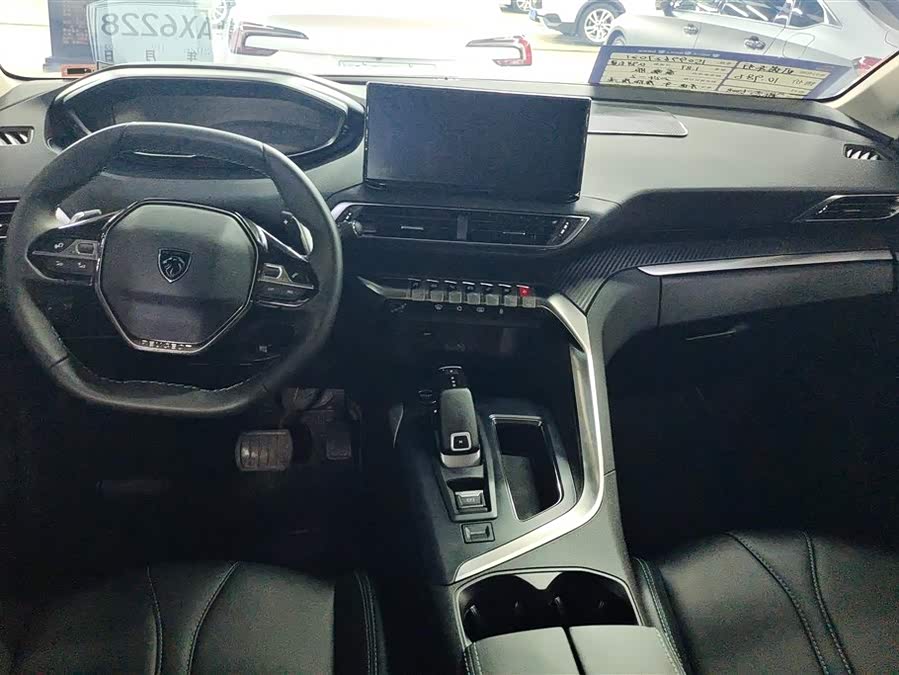 标致 标致5008 2024 汽车图片 #13