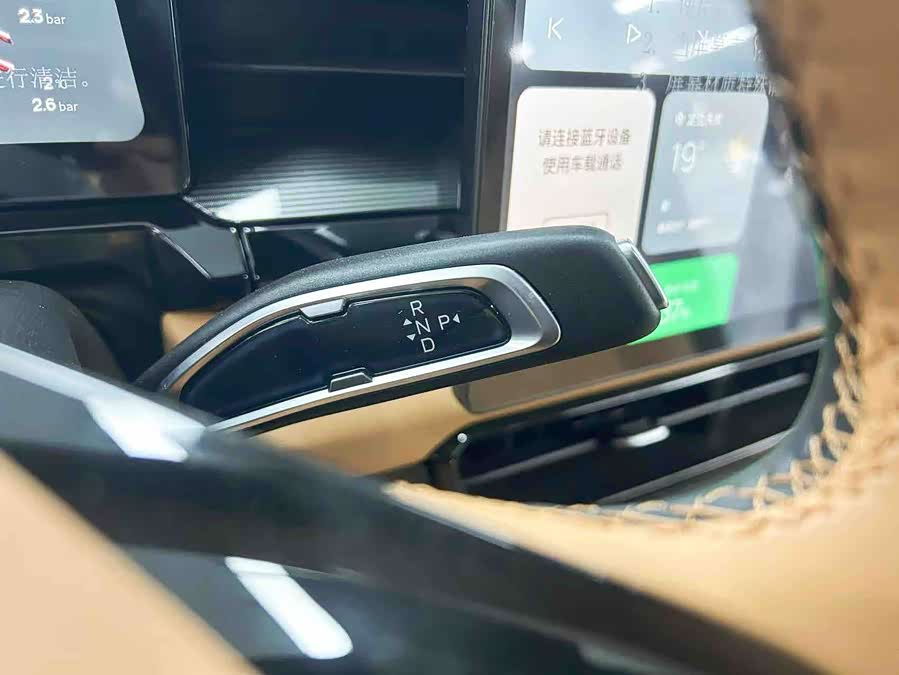 睿蓝汽车 睿蓝7 2025 汽车图片 #13