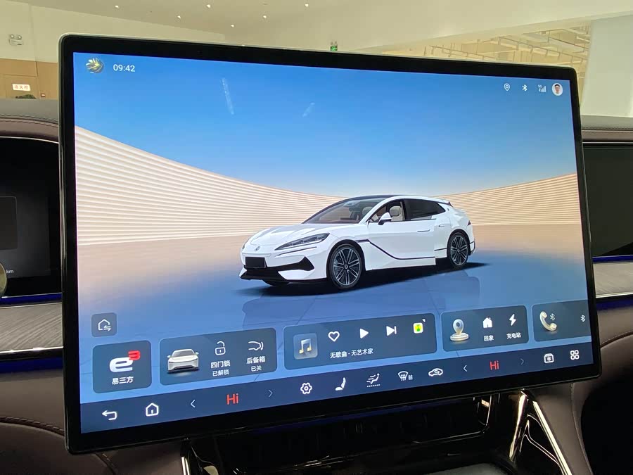 Denza Z9GT 2024 immagine di auto #13