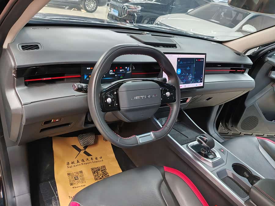 Jetour Dashing 2024 car image #13