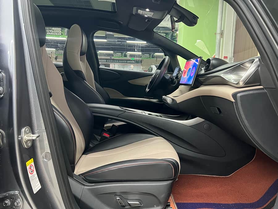 BYD Dolphin 2024 #13 BYD Dolphin 2024 car image #13