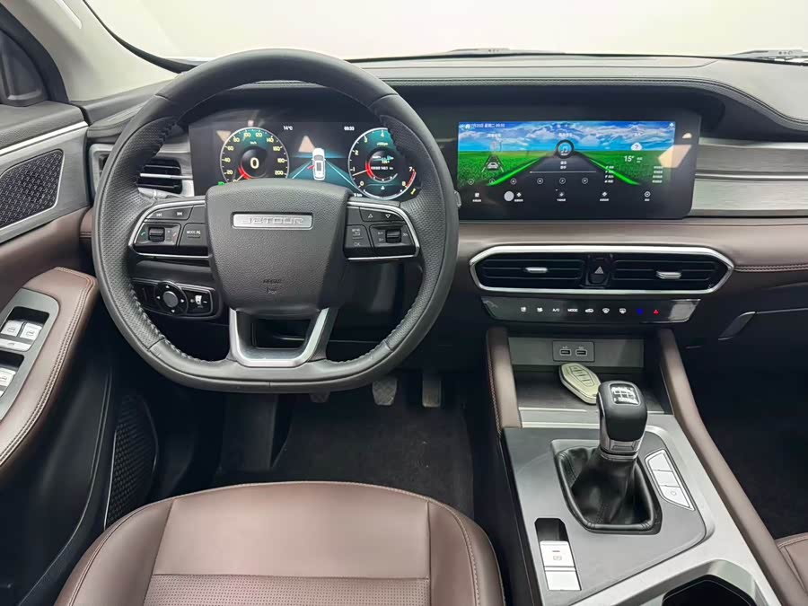 Jetour X90 PLUS 2023 #13 Jetour X90 PLUS 2023 image de voiture #13