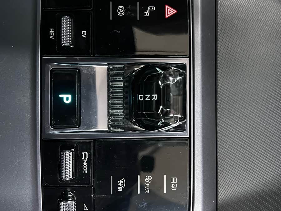 BYD Song Plus New Energy 2024 car image #13