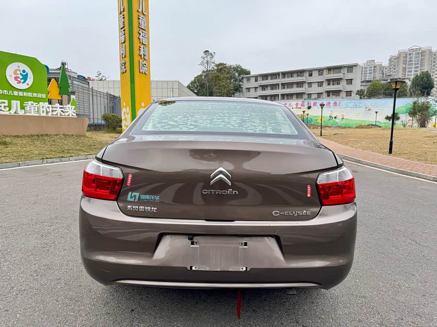 Citroen C-Elysée 2014 immagine di auto #13