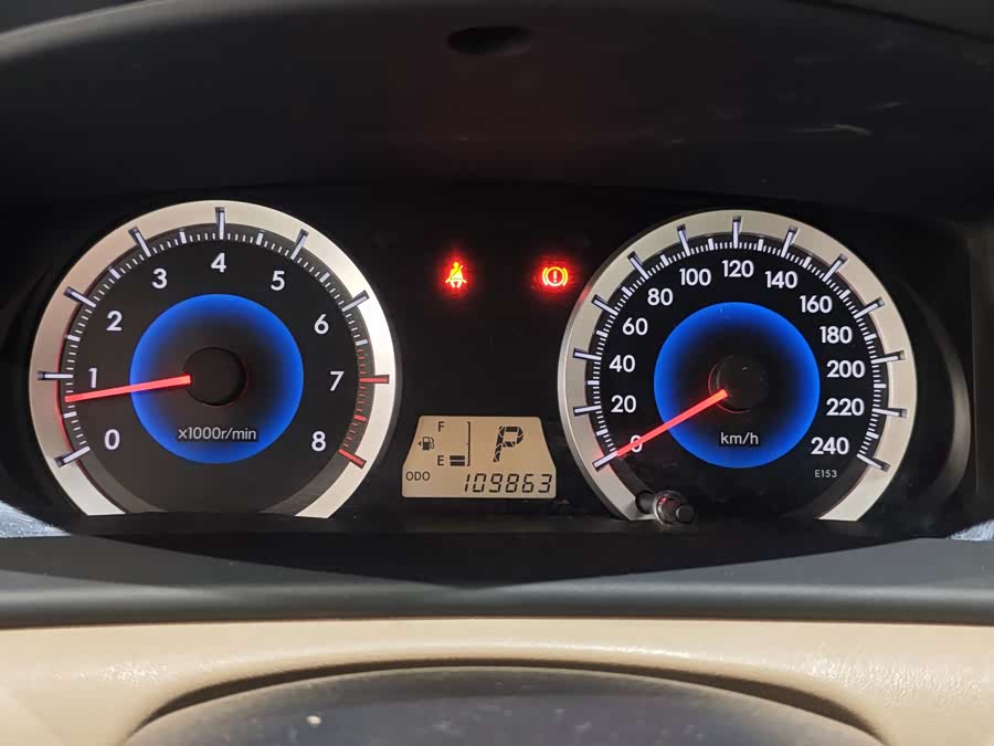 Toyota Corolla (Classic) 2013 car image #13