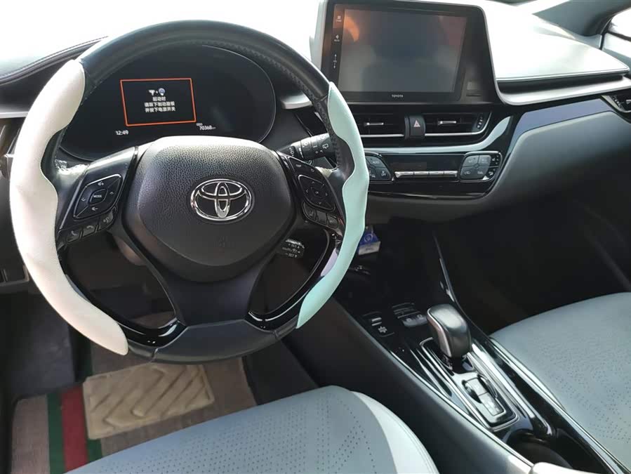 Toyota Izoa E 2020 imagen de coche #13