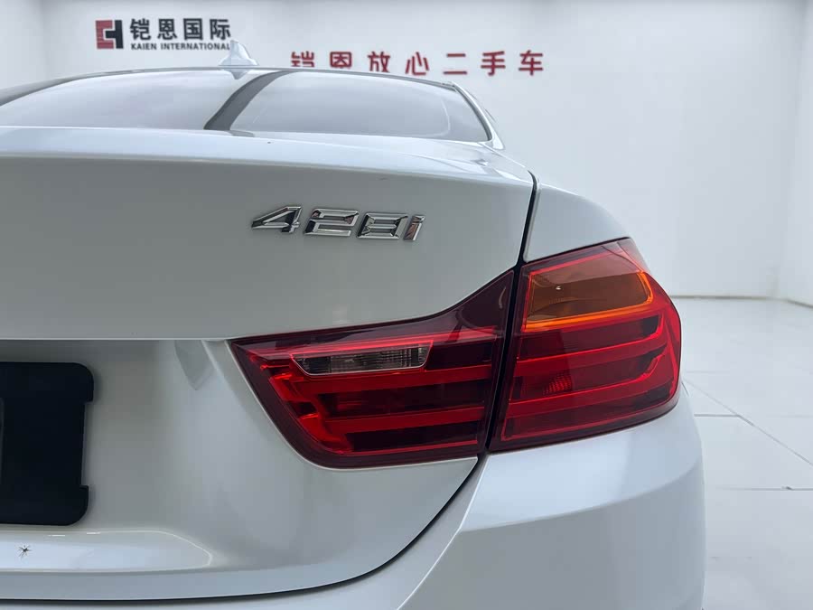 BMW i3 immagine di auto #13