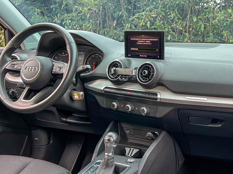 Audi Q2L 2021 #13 Audi Q2L 2021 car image #13