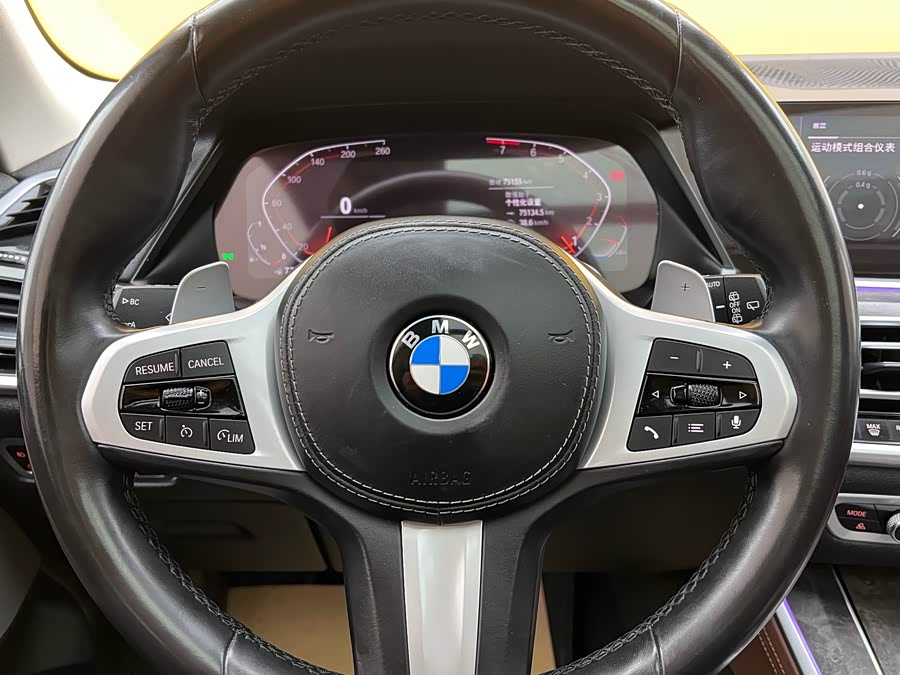 BMW X5 (Imported) 2021 imagem de carro #13