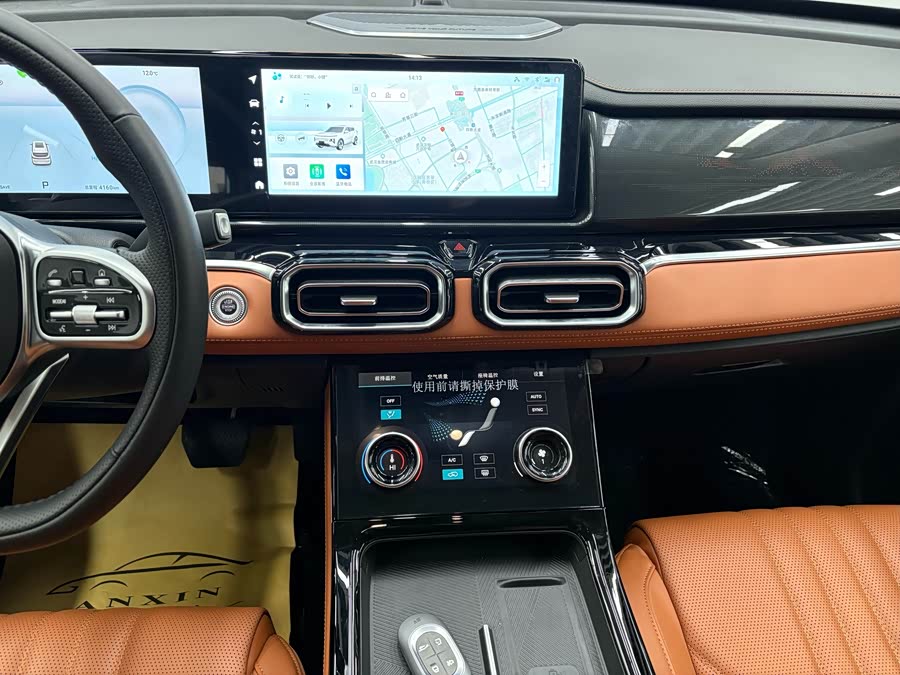 捷途山海 捷途山海L7 2024 #13 捷途山海 捷途山海L7 2024 汽车图片 #13