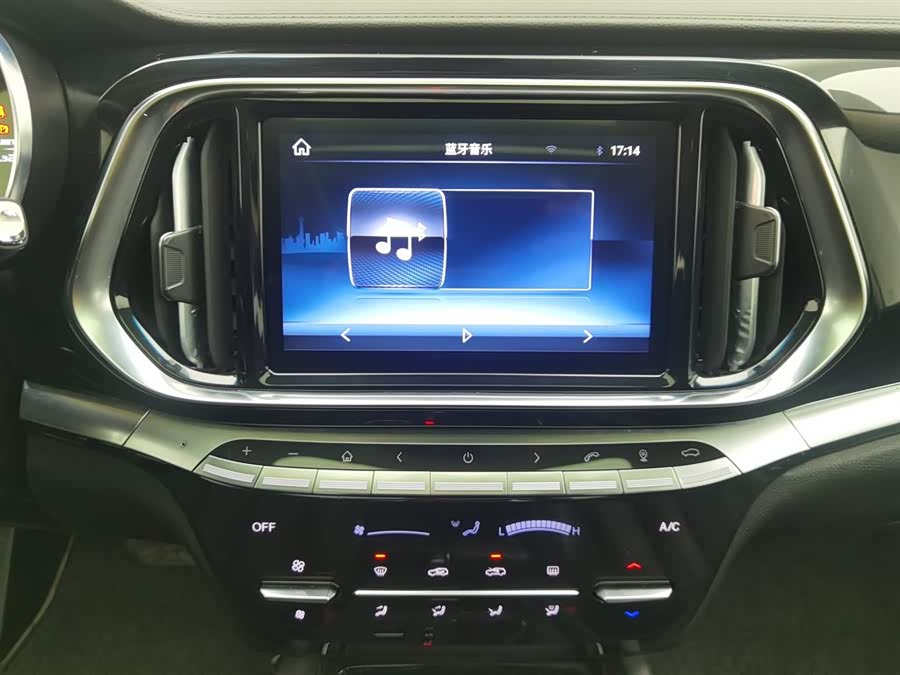 Jetour X90 2019 image de voiture #13