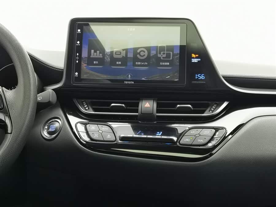 Toyota Izoa 2020 immagine di auto #13