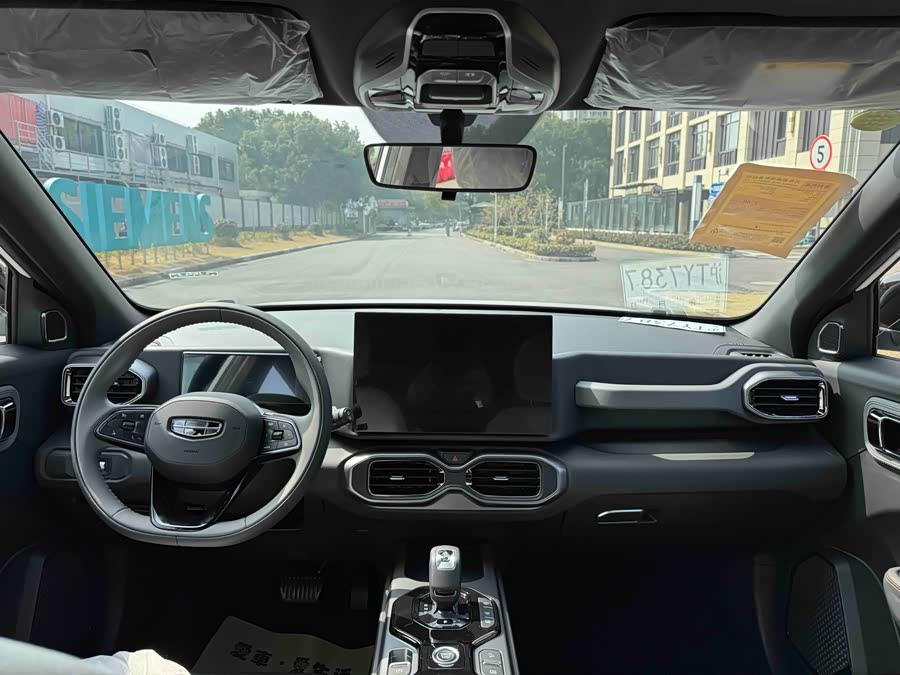 GEELY Cowboy 2026 #13 GEELY Cowboy 2026 car image #13