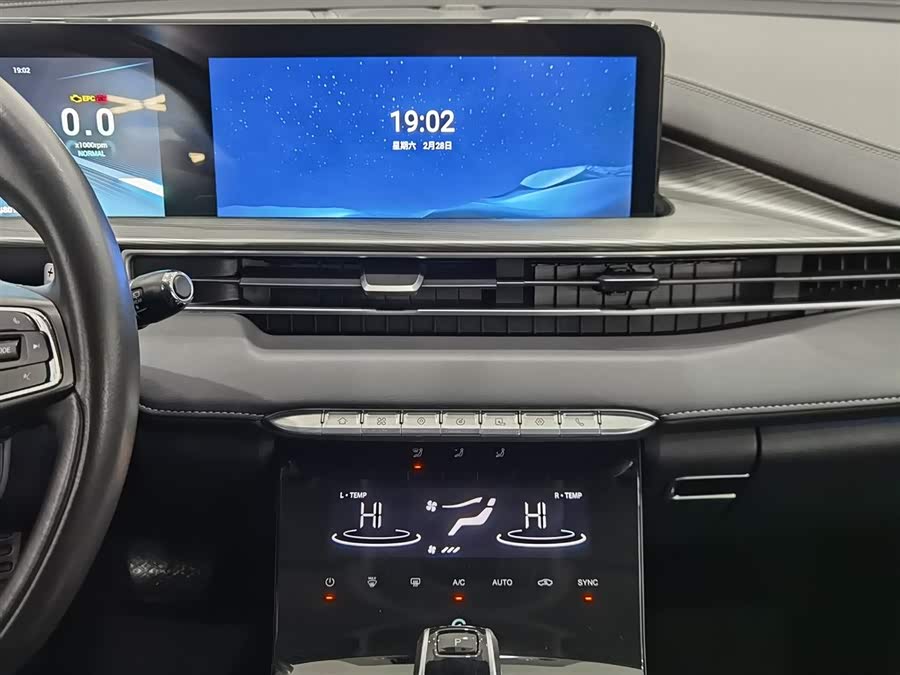 奇瑞 瑞虎8 PLUS 2022 汽车图片 #13