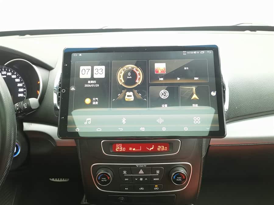 Kia Sorento 2012 car image #13