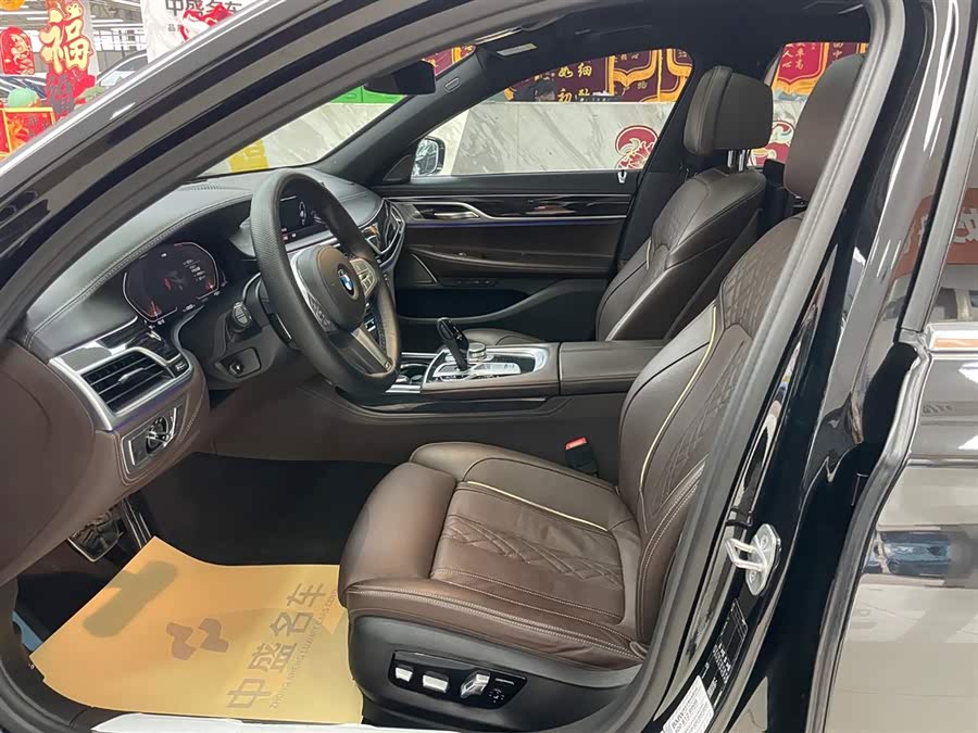 BMW 7 Series 2021 car image #13