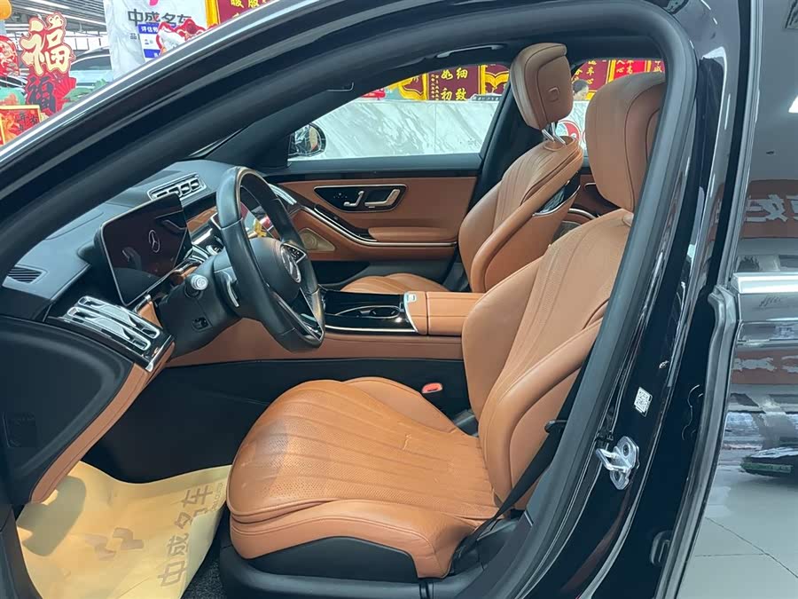 Mercedes-Benz S Class 2022 car image #13