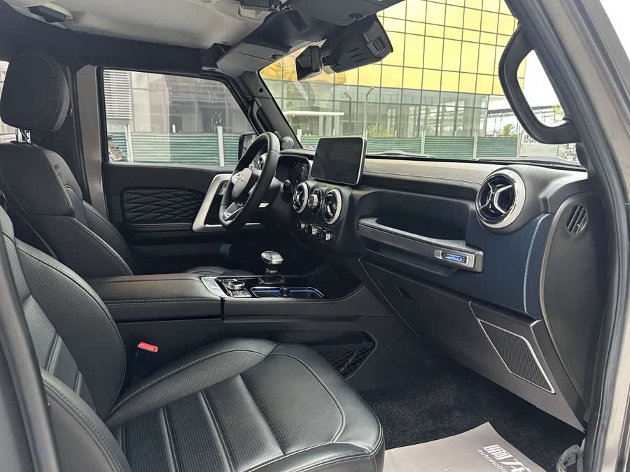 Beijing 2023 immagine di auto #13