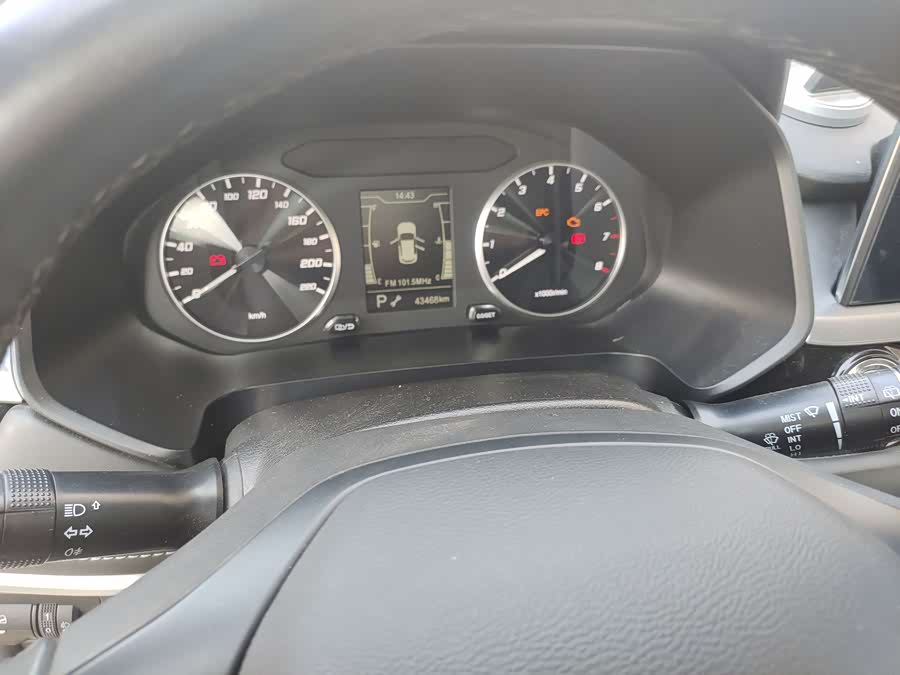 Chery Tiggo 5x 2021 immagine di auto #13