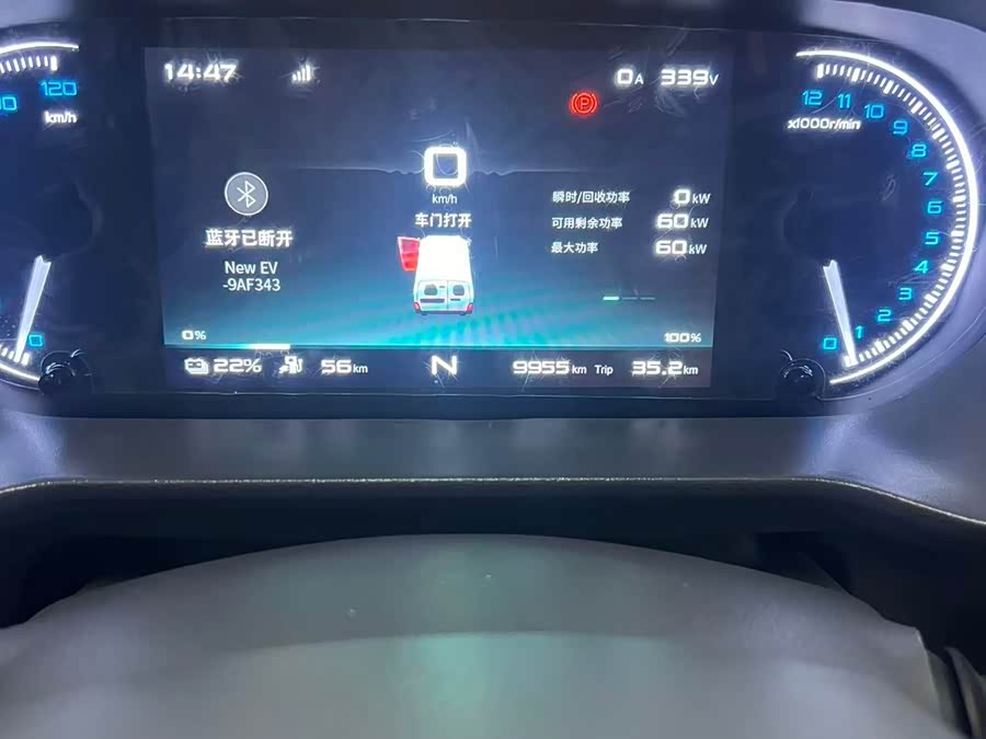 凯翼 凯翼江豚E7 2025 汽车图片 #13