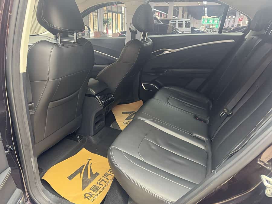 Neta U 2023 image de voiture #13